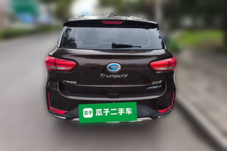 Used GAC Trumpchi GS4 New Energy 2019 1.5L PHEV Smart Enjoyment Version Rear