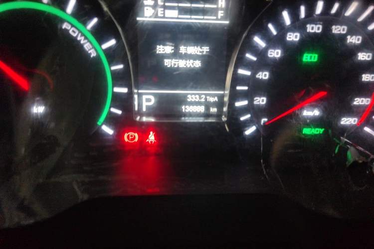 Used GAC Trumpchi GS4 New Energy 2019 1.5L PHEV Smart Enjoyment Version Odometer Close Up