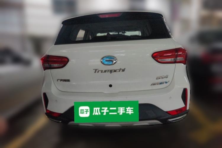 Used GAC Trumpchi GS4 New Energy 2019 1.5L PHEV Smart Enjoyment Version Rear