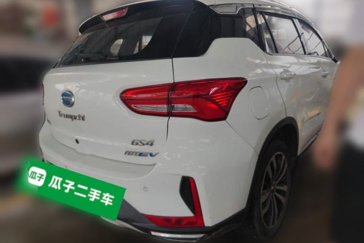 Used GAC Trumpchi GS4 New Energy 2019 1.5L PHEV Smart Enjoyment Version Rear Right 45 Deg