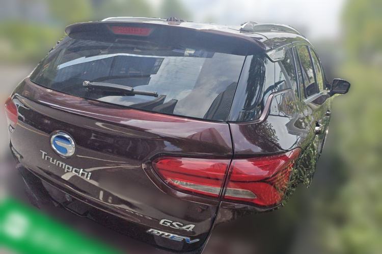 Used GAC Trumpchi GS4 New Energy 2019 1.5L PHEV Smart Enjoyment Version Rear Right 45 Deg
