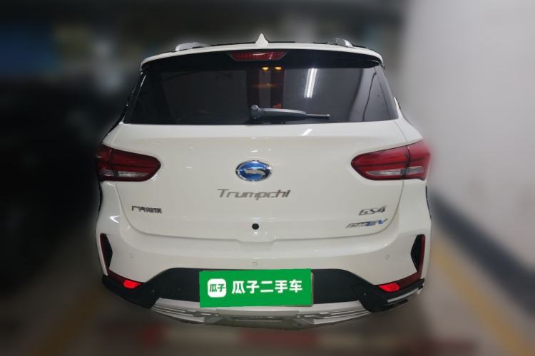 Used GAC Trumpchi GS4 New Energy 2019 1.5L PHEV Deluxe Edition Rear