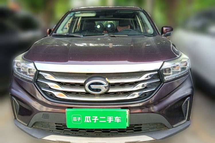 Used GAC Trumpchi GS4 New Energy 2019 1.5L PHEV Smart Enjoyment Version Front