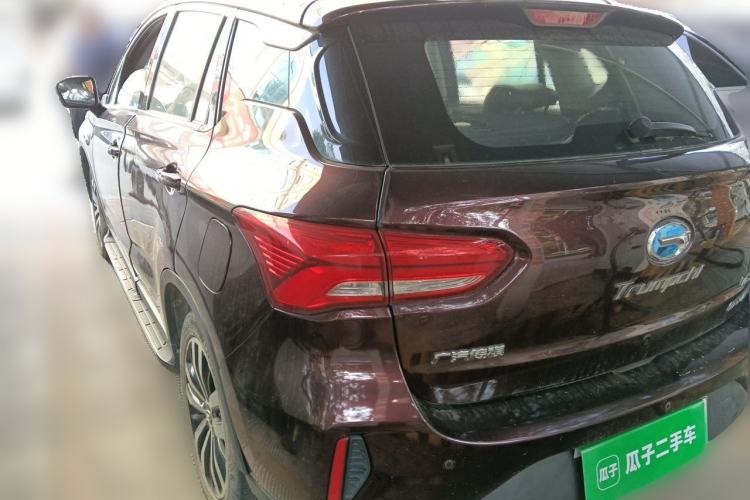 Used GAC Trumpchi GS4 New Energy 2019 1.5L PHEV Smart Enjoyment Version Rear Left 45 Deg