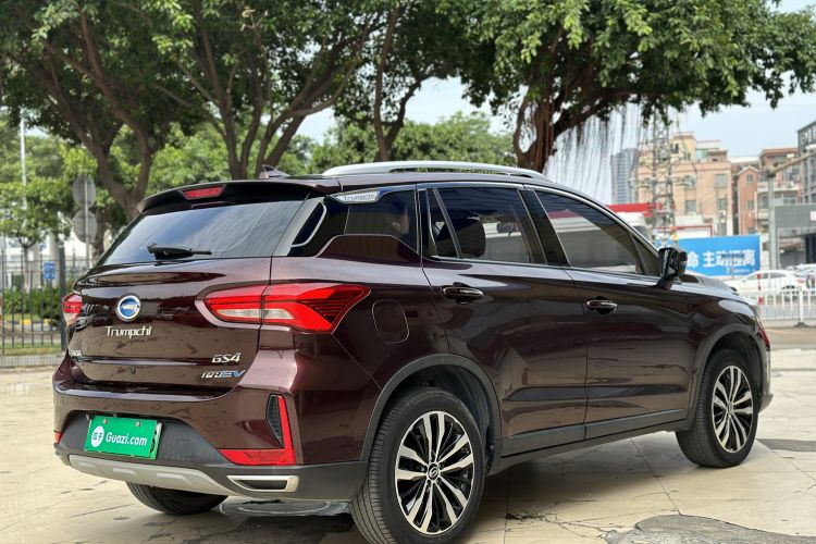 Used GAC Trumpchi GS4 New Energy 2019 1.5L PHEV Smart Enjoyment Version Rear Right 45 Deg