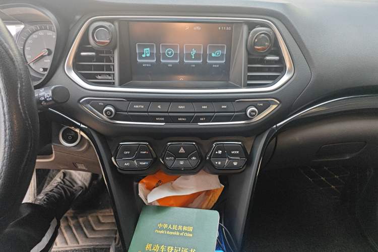 Used GAC Trumpchi GS4 New Energy 2019 1.5L PHEV Smart Enjoyment Version Audio And AC Panel