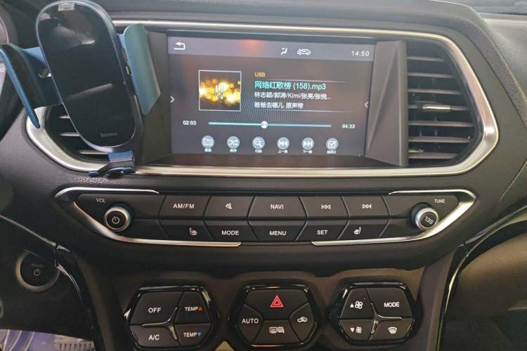 Used GAC Trumpchi GS4 New Energy 2019 1.5L PHEV Deluxe Edition Audio And AC Panel