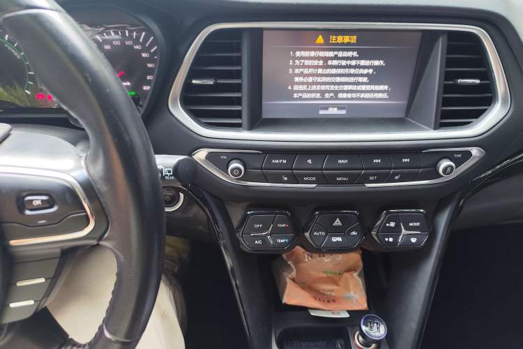 Used GAC Trumpchi GS4 New Energy 2019 1.5L PHEV Deluxe Edition Audio And AC Panel