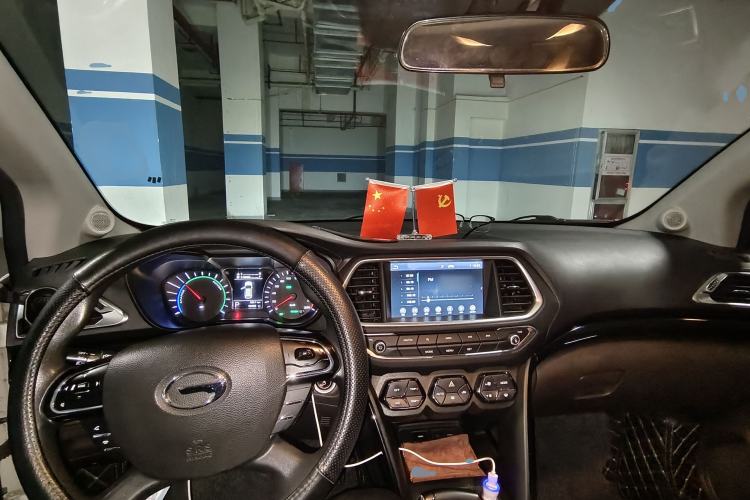 Used GAC Trumpchi GS4 New Energy 2019 1.5L PHEV Smart Enjoyment Version Center Console