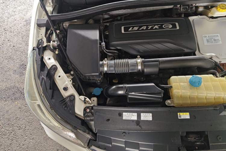 Used GAC Trumpchi GS4 New Energy 2019 1.5L PHEV Deluxe Edition Engine Bay Right