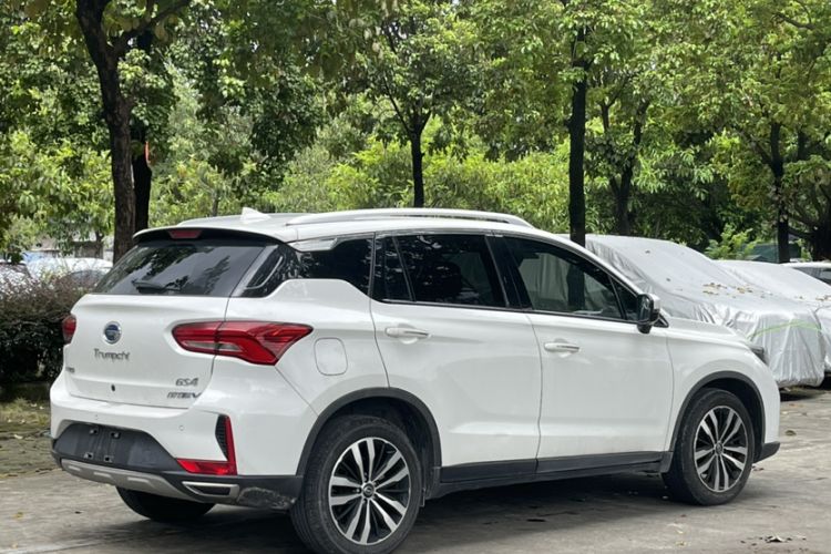 Used GAC Trumpchi GS4 New Energy 2019 1.5L PHEV Deluxe Edition Exterior 4