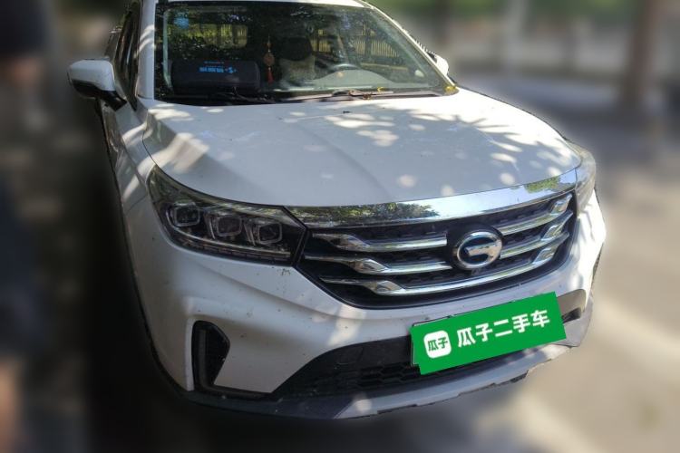 Used GAC Trumpchi GS4 New Energy 2019 1.5L PHEV Smart Enjoyment Version Front