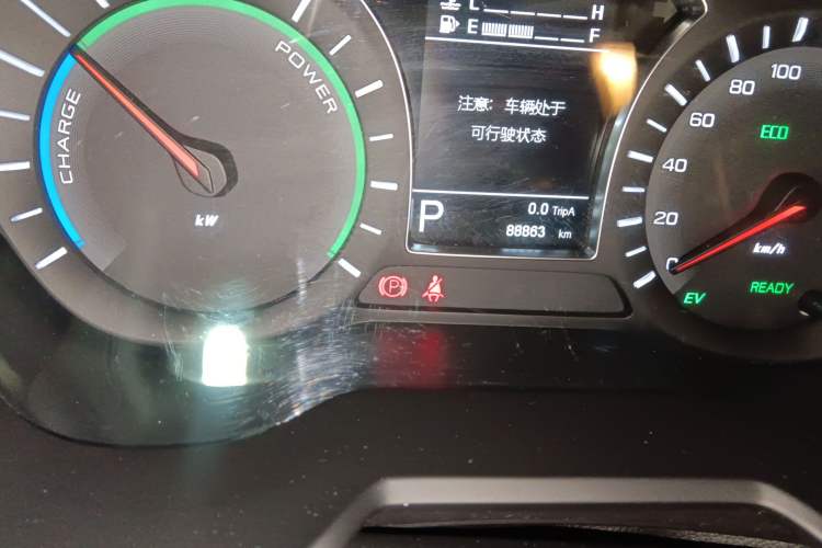 Used GAC Trumpchi GS4 New Energy 2019 1.5L PHEV Smart Enjoyment Version Instrument Cluster