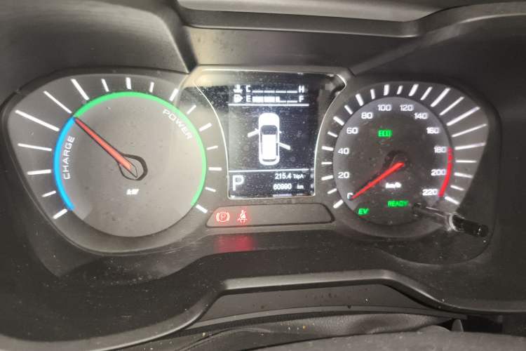 Used GAC Trumpchi GS4 New Energy 2019 1.5L PHEV Smart Enjoyment Version Instrument Cluster