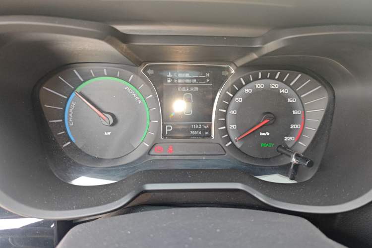 Used GAC Trumpchi GS4 New Energy 2019 1.5L PHEV Smart Enjoyment Version Instrument Cluster