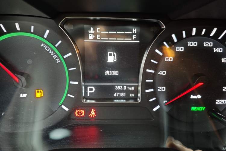 Used GAC Trumpchi GS4 New Energy 2019 1.5L PHEV Smart Enjoyment Version Instrument Cluster