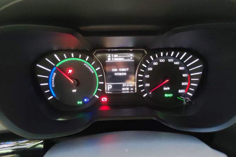 Used GAC Trumpchi GS4 New Energy 2019 1.5L PHEV Deluxe Edition Instrument Cluster