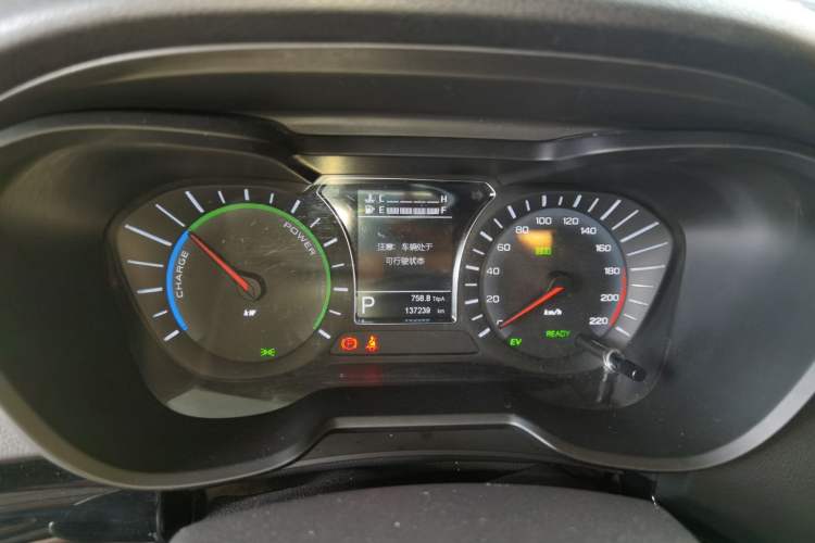 Used GAC Trumpchi GS4 New Energy 2019 1.5L PHEV Smart Enjoyment Version Instrument Cluster