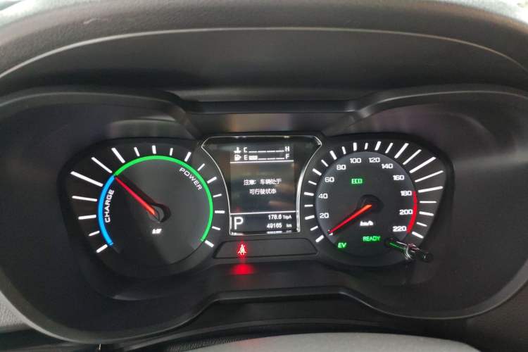 Used GAC Trumpchi GS4 New Energy 2019 1.5L PHEV Smart Enjoyment Version Instrument Cluster
