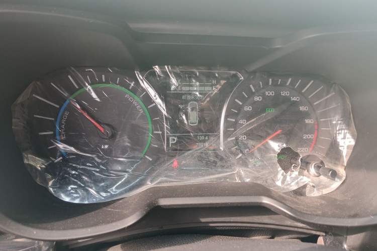 Used GAC Trumpchi GS4 New Energy 2019 1.5L PHEV Deluxe Edition Instrument Cluster