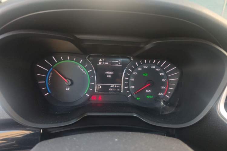 Used GAC Trumpchi GS4 New Energy 2019 1.5L PHEV Smart Enjoyment Version Instrument Cluster