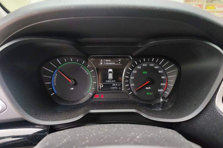 Used GAC Trumpchi GS4 New Energy 2019 1.5L PHEV Smart Enjoyment Version Instrument Cluster