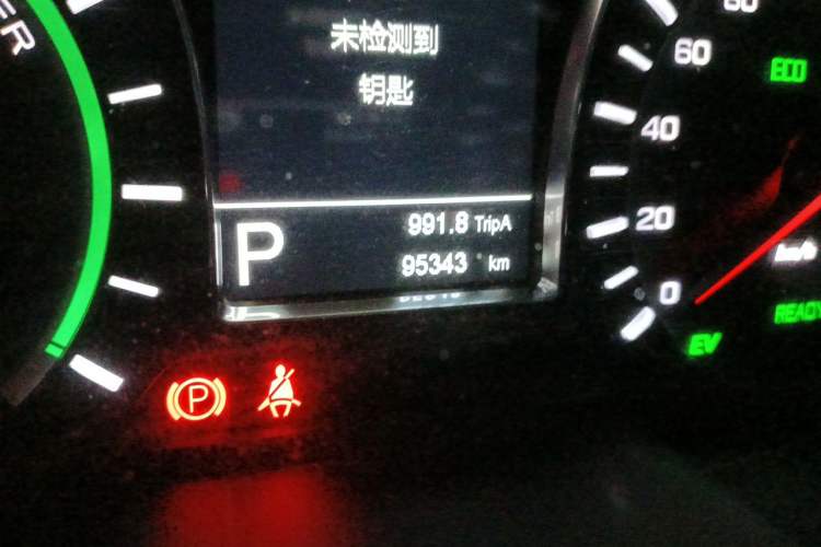 Used GAC Trumpchi GS4 New Energy 2019 1.5L PHEV Smart Enjoyment Version Odometer Close Up