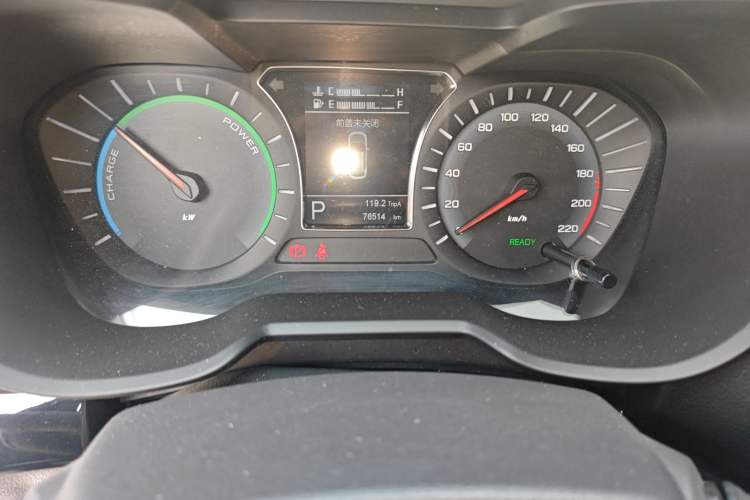 Used GAC Trumpchi GS4 New Energy 2019 1.5L PHEV Smart Enjoyment Version Odometer Close Up