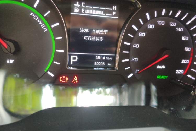 Used GAC Trumpchi GS4 New Energy 2019 1.5L PHEV Deluxe Edition Odometer Close Up