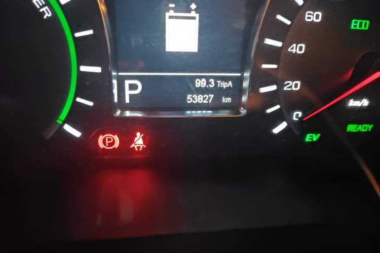 Used GAC Trumpchi GS4 New Energy 2019 1.5L PHEV Smart Enjoyment Version Odometer Close Up