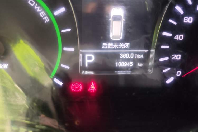 Used GAC Trumpchi GS4 New Energy 2019 1.5L PHEV Deluxe Edition Odometer Close Up
