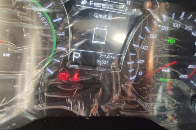 Used GAC Trumpchi GS4 New Energy 2019 1.5L PHEV Smart Enjoyment Version Odometer Close Up