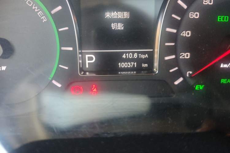 Used GAC Trumpchi GS4 New Energy 2019 1.5L PHEV Smart Enjoyment Version Odometer Close Up
