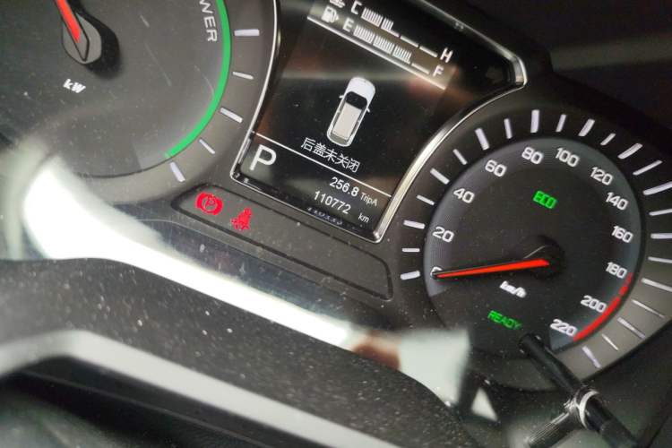 Used GAC Trumpchi GS4 New Energy 2019 1.5L PHEV Smart Enjoyment Version Odometer Close Up