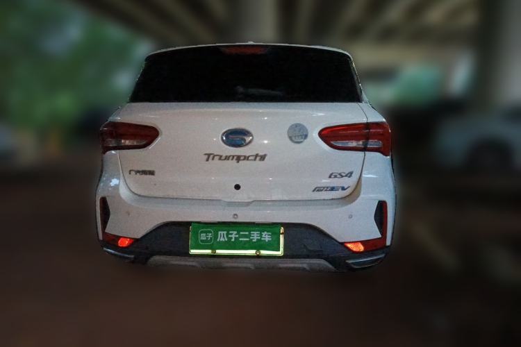 Used GAC Trumpchi GS4 New Energy 2019 1.5L PHEV Smart Enjoyment Version Rear