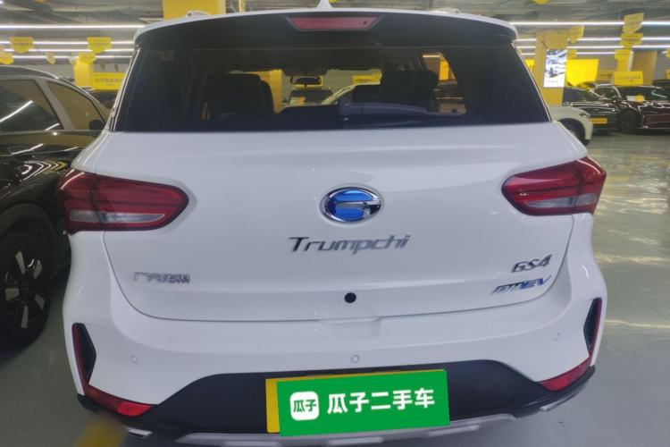 Used GAC Trumpchi GS4 New Energy 2019 1.5L PHEV Smart Enjoyment Version Rear