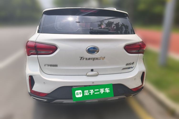 Used GAC Trumpchi GS4 New Energy 2019 1.5L PHEV Smart Enjoyment Version Rear