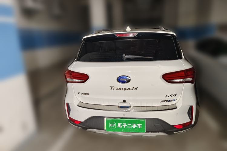 Used GAC Trumpchi GS4 New Energy 2019 1.5L PHEV Smart Enjoyment Version Rear