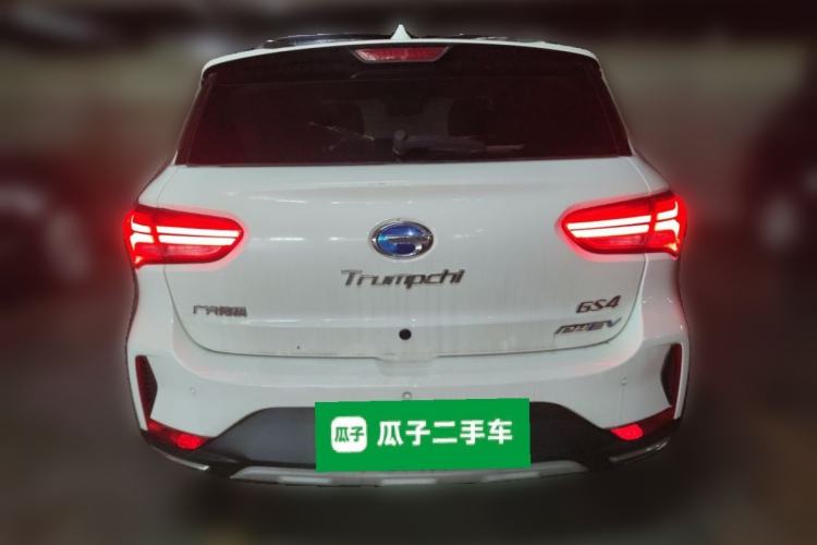 Used GAC Trumpchi GS4 New Energy 2019 1.5L PHEV Deluxe Edition Rear