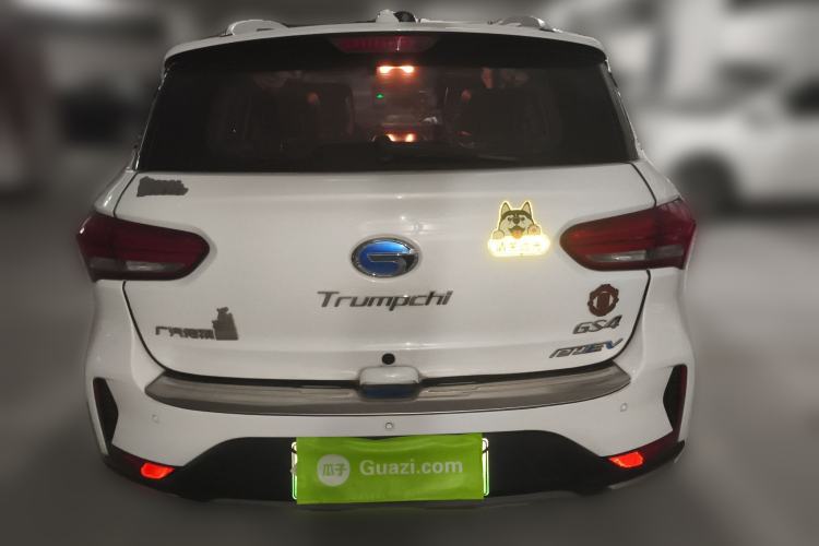 Used GAC Trumpchi GS4 New Energy 2019 1.5L PHEV Smart Enjoyment Version Rear