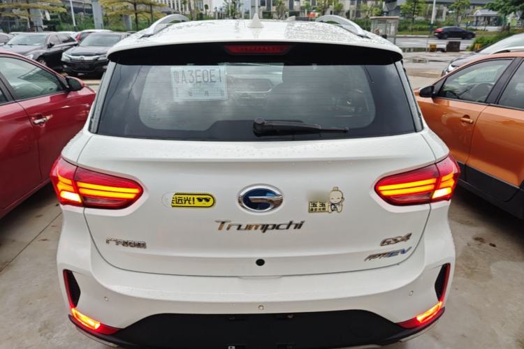 Used GAC Trumpchi GS4 New Energy 2019 1.5L PHEV Smart Enjoyment Version Rear