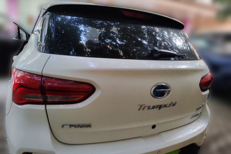Used GAC Trumpchi GS4 New Energy 2019 1.5L PHEV Deluxe Edition Rear