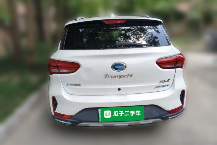 Used GAC Trumpchi GS4 New Energy 2019 1.5L PHEV Deluxe Edition Rear