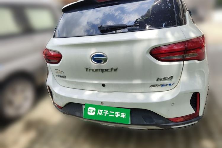 Used GAC Trumpchi GS4 New Energy 2019 1.5L PHEV Deluxe Edition Rear