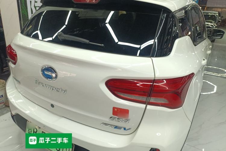 Used GAC Trumpchi GS4 New Energy 2019 1.5L PHEV Deluxe Edition Rear