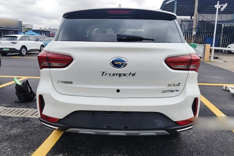 Used GAC Trumpchi GS4 New Energy 2019 1.5L PHEV Deluxe Edition Rear