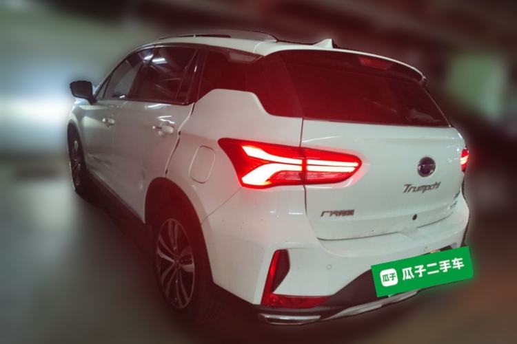 Used GAC Trumpchi GS4 New Energy 2019 1.5L PHEV Deluxe Edition Rear Left 45 Deg