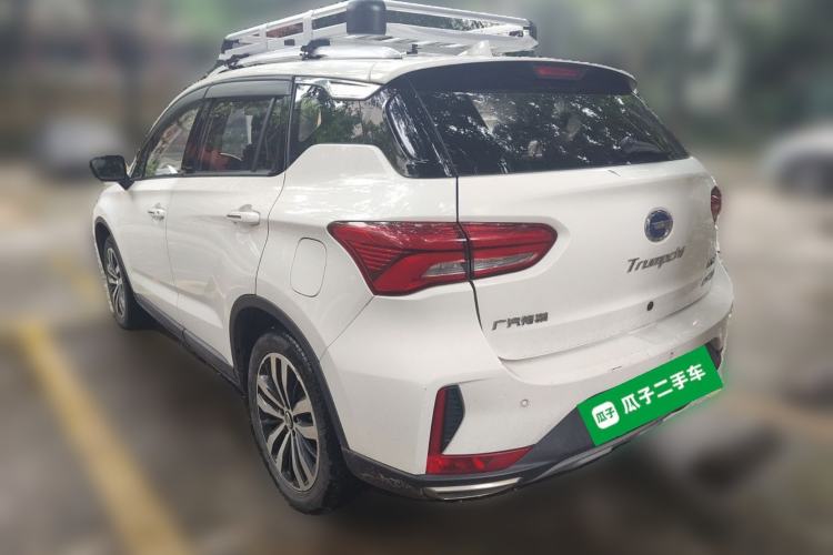 Used GAC Trumpchi GS4 New Energy 2019 1.5L PHEV Smart Enjoyment Version Rear Left 45 Deg