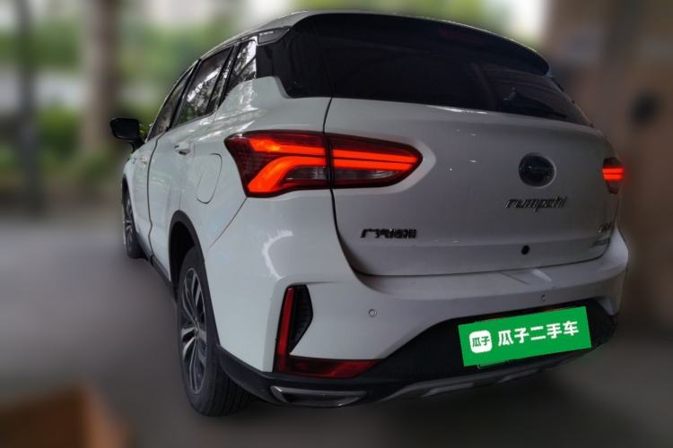 Used GAC Trumpchi GS4 New Energy 2019 1.5L PHEV Smart Enjoyment Version Rear Left 45 Deg