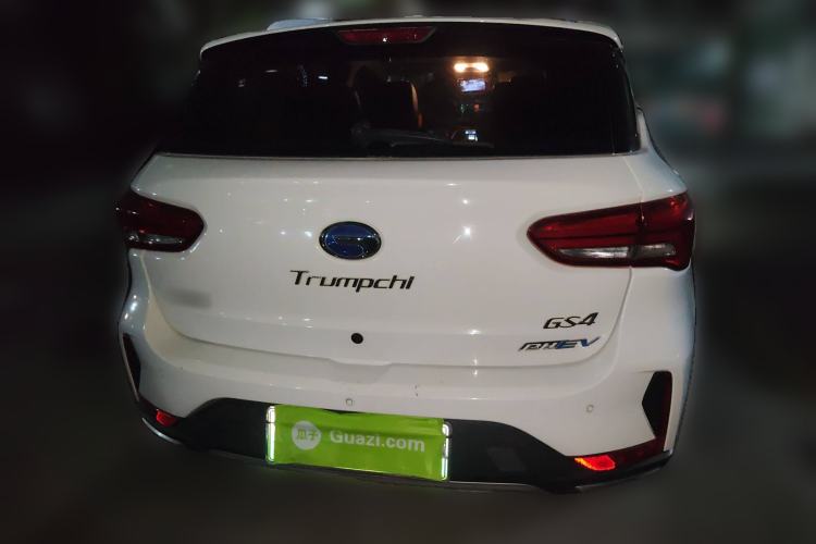Used GAC Trumpchi GS4 New Energy 2019 1.5L PHEV Smart Enjoyment Version Rear